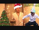 メリーいなりクリスマス