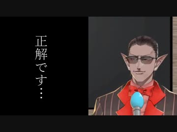 すねてちょっと可愛くなるグウェル