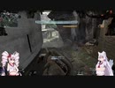 【TF】パイロットついなちゃん#2【消耗戦】