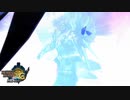 【実況】どうしていつもこうなってしまうんだ!!!!!!!回復しなくちゃ死んじゃうよ【MH3G.HDver】