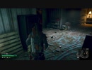 突撃！隣に火炎瓶 DAYS GONE part.3