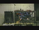 やまと工廠2199_動画シリーズ第24回〔特別編〕