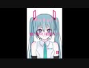 重いアイ/初音ミク
