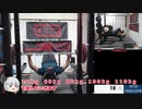 2020/12/09　ベンチプレス 120kgx5rep