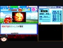 パワプロクンポケット14　go toの裏技 9 .NNTZHMK