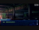 無課金初期勢のFGO　地獄界曼荼羅　平安京　轟雷一閃編 part22