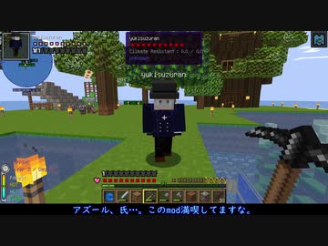 【ツイステ】陰キャ寮長のサバイバルクラフト【偽実況】5