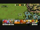 Zoo tycoon つぶやき実況3-6