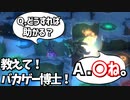 【Pummel Party】殺し合いが止まらないｗｗｗ【タチャンカのリワークを防ぐ会】