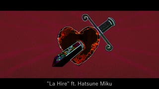 『ラハイア feat. 初音ミク』のサムネイル