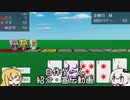 【自作ゲーム】VOICEROIDのゲームを作ったはなし 3【VOICEゲームジャム6】