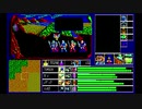 【覇邪の封印】PC8801　その9