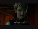 女子大生、はじめての『Detroit: Become Human』実況プレイ　その２２