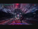 初ユリゼン倒した DMC5 編集なし