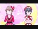ギュっとMilky Way【クリスマスゆっこ＆美穂】