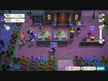 あつまれどうぶつの森 実況プレイpart257