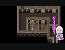 【ドラクエ３】勇者、牢屋にぶちこまれる＃３０