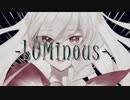 LUMinous /feat.LUMi