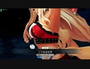 【FGOアーケード】鈴鹿御前のハッピー・メリー・ラブ・クリスマス イベントクエスト(前半戦)【FGOAC】