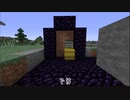 ツール縛りのマインクラフト＃1