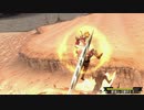 【MHXX実況】ちょっくら狩り生活XX　part16 【ブシドー／エリアル大剣】