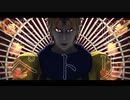【MMDジョジョ】ディオで失楽ペトリ