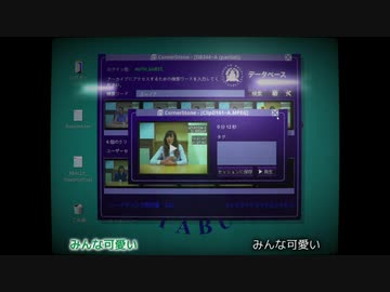 【刀剣乱舞】鶯丸と愉快な仲間太刀がデータベースを検索するだけ4【偽実況】