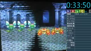【DQ3】そんなん考慮しとらんよ･･･