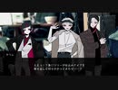【twst卓】同居人 part2【ゆっくりCoC】