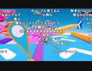 【YTL】うんこちゃん『俺にはﾌｫﾙｶﾞｲｽﾞをすることしかできない』2/3【2020/12/09】