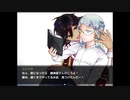 【実況】君と鳥籠の外へ『施薬僧のレタ』【追加要素その1】