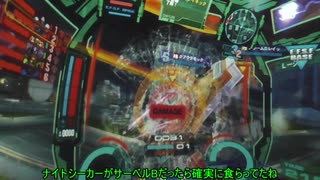 戦場の絆670 Lージ字幕1174 イフ改/ジョニザク(リボコロBR) 准将66
