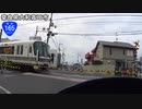 【バイク車載】国道165号線　その２(柏原～桜井)