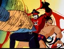 キン肉マン　第90話　驚異マッスルドッキングの巻／戦慄！ 完璧超人の巻