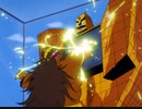 キン肉マン　第95話　呪いのローラー作戦の巻／地獄の砂団子の巻