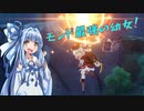 【原神】葵的クレーのすゝめ