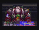 アークザラッド２【懐かしみながら実況プレイ】part36