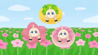 お茶の前に最適なあかり草