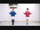 【Piao×にゃこ】ダンスダンスデカダンス【踊ってみた】 #321MerryXmas2020 #2020Day11