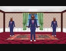 【MMDVtuber】ウビバ・オブ・ゲッダン