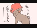 【ゆっくり実況】風来のシレン5plus ゆるがば縛りプレイ #3