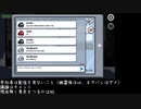 [青色視点]青色リスナー限定among us　lv329397612　2020/12/07(月) 20:08 開始