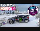 【XBSS】FH4 - Horizon Super7 を試したので報告する29Y冬