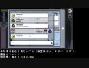 [青色視点]青色リスナー限定among us　lv329413560　2020/12/08(火) 21:09 開始