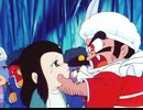 ビックリマン　第10話　続・五条大橋の牛若天子
