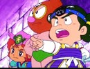 ビックリマン　第21話　決死の六聖卵爆撃