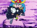 ビックリマン　第71話　次動ネブラの王女
