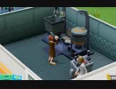 【TwoPointHospital】アップグレード　[Part85]