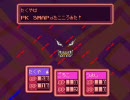 ＭＯＴＨＥＲ２－マニマニアプレイ－動画６