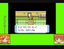 #4-3 マッシュルームゲーム劇場『ポケットモンスター　ルビー』